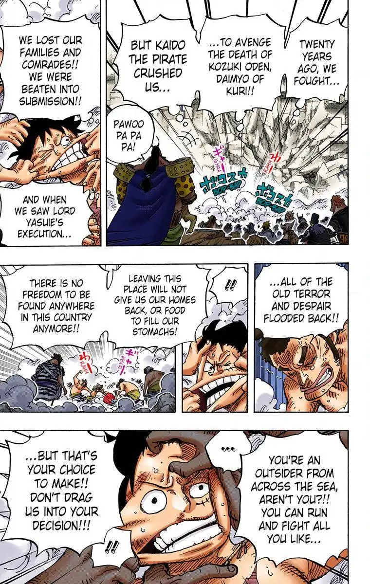 One Piece - Digital Colored Comics Chapter 949 4